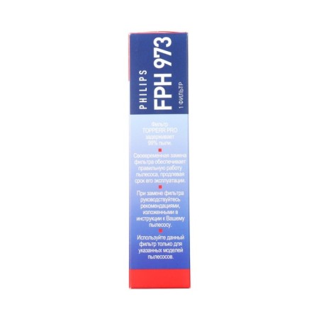 Topperr spongy filter for Philips PowerProexpert vacuum cleaners-3