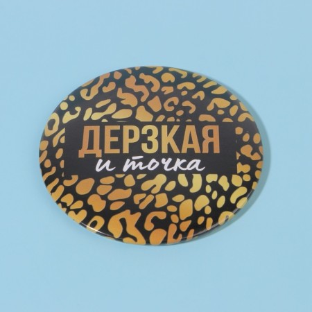 Pocket mirror “impudent”, d = 7 cm, black color-4
