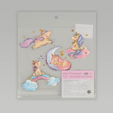 Thermalrotransfer "Unicorns with sparkles", 19 × 21 cm, 5 designs-6