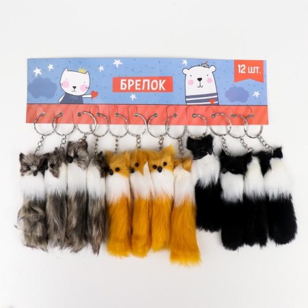 Fluffy on the Owing Ring Mix 11x3.5x2.5 cm-6