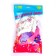 Shar Latex 12 "Happy Birthday. Butterfly, 50 pcs.