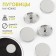 A set of buttons on the leg, d = 23 mm, 5 pcs, silver color