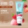 Happy New Year, 30 ml, aroma berry sorbet, New Year