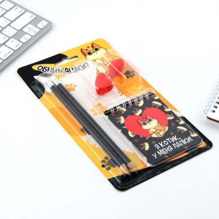 Chancellery Set "Kotik", pencils 2 pcs, erasers 2 pcs, notebook-2