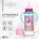 A bottle of feeding "Unicorn", classic throat, 250 ml., 3 months, cylinder, with handles