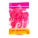 Latex ball 12 ", pastel, set 25 pcs., Pink color