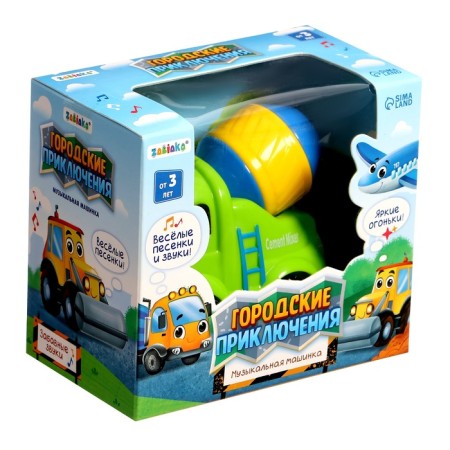 Musical machine "City adventures: concrete mixer", sound, light-5