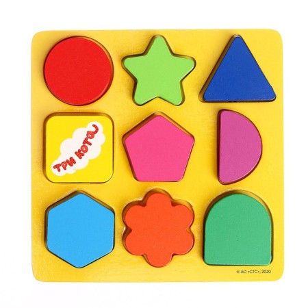 The geometry liner "Three cats"