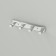 Wall-mounted bracket Rhin K-8774, silver