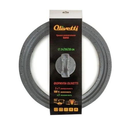 Lid Olivetti Glu124, color gray marble-4