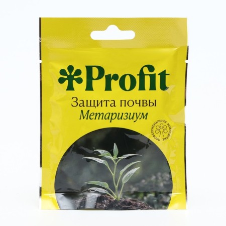 Plant protection tool from pests of metarisium, organic+, 30 ml