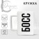 Ceramic boss mug, 500 ml, white color