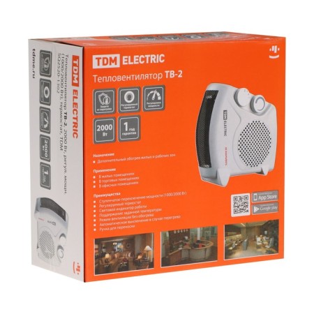 TDM TB-2 heating venture, floor/desktop, 1000/2000 W, 2 modes, up to 25 m², white-1