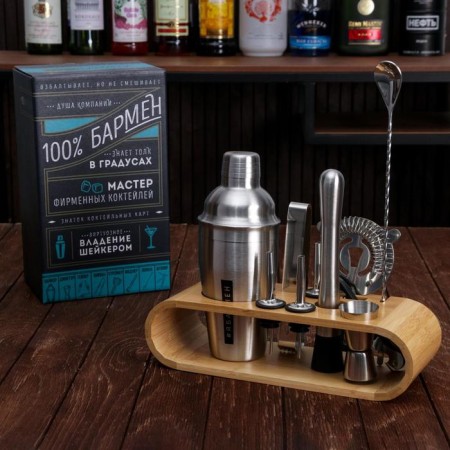 Barrier set "100% bartender", 10 items