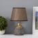 Table lamp "Ovation" 1he14 40W Coffee/gold 22x22x31cm