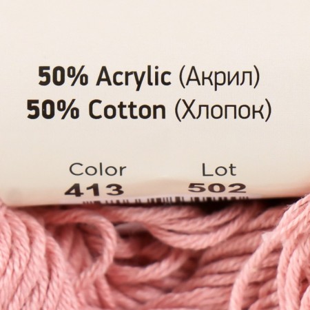 Yarn "Baby Cotton" 50% acrylic 50% cotton 165m/50g (413 powder)-3