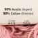 Yarn "Baby Cotton" 50% acrylic 50% cotton 165m/50g (413 powder)