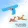 Aerodrome Pistol, mix