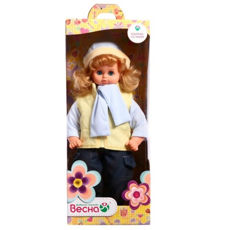 Doll "Veronica Walk", 35cm-3