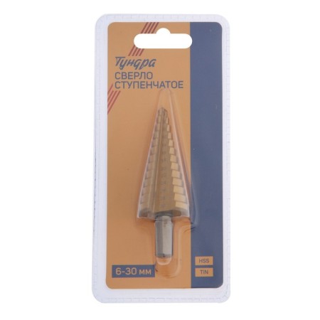 Drill step tundra, HSS, tin, trihedral shank, 6 - 30 mm-3