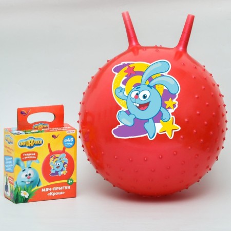 Ball jumping mixers "crumbs", with horns, D = 45 cm, 350 g, color mix