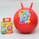 Ball jumping mixers "crumbs", with horns, D = 45 cm, 350 g, color mix