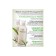 Organic hair shampoo Lador Triplex Natural Shampoo, 530 ml