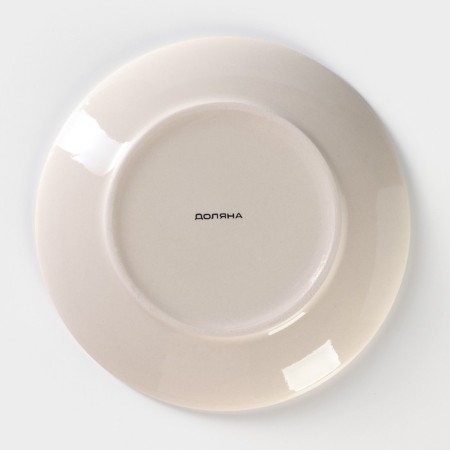 Plate ceramic dessert shade "bud", d = 19 cm, yellow color-4