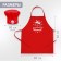 Game set "Confectioner" with apron and accessories