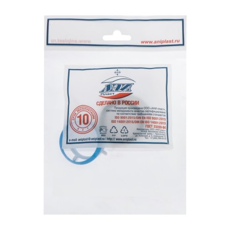 Remkomplekt "Ani Plast" M910.R, for a bath-2