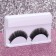 Falled eyelashes "Magic look", without glue, black color