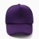 Baseball cap, purple color, size 56-58