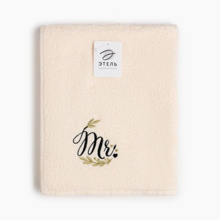 Tenle Ethel Mister 70x130cm, 100% cotton, 350 g/m2-4