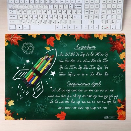 Laying on the table plastic A3 (460 x 330 mm), calligrata "Write correctly. Letter", 430 μm, teaching-2