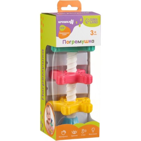 Developing toy Pyramid "Twist me" with gears, rattle, crumb I-7