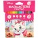 Fleeters with a brush, 12 colors, cats aristocrats