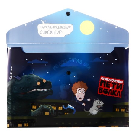 The A4 button, 160 μm, Erichkrause "Adventures of Petit and Wolf", translucent, glossy, mix-6