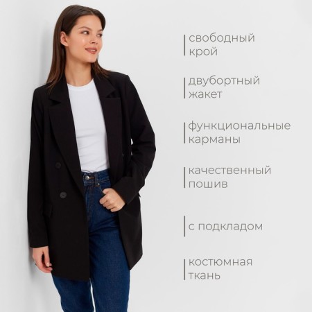 Women's jacket Minaku: classic color black, rr 42-44-1