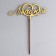 Topper wooden "beloved" Golden give beautifully 14.7x6.1 cm