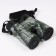 Binoculars hunter, zoom 8, lens 42mm
