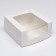 Confectionery packaging with a window, white, 21 x 21 x 10 cm