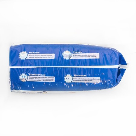 Children's diapers Cheris 10 pcs. Size XL (12-17kg)-2
