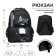 School backpack, 37 x 26 x 13 cm, ergonomic back, calligrata ORT "Rucot"