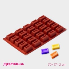 The baking uniform “Sweets. Baton”, silicone, 30 × 17 × 2 cm (4 × 2.3 × 2 cm), 25 cells, brown color