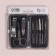 Manicure set "Style", 8 items, in case, black color