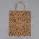 Gift Crafts, Packaging, "Gift", Ml 23 x 27 x 11.5 cm
