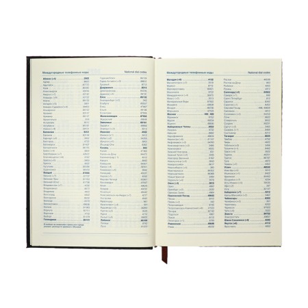 The diary is semi -dated, A5, 192 sheets, ruler, leatherette cover, Golden cut "Crocodile", black-7