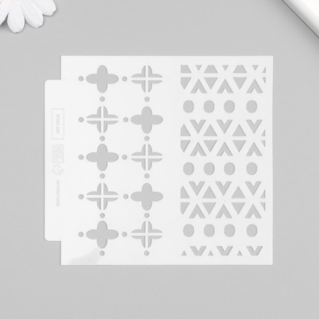 Stencil of background plastic "Geometry" 13x13 cm-3