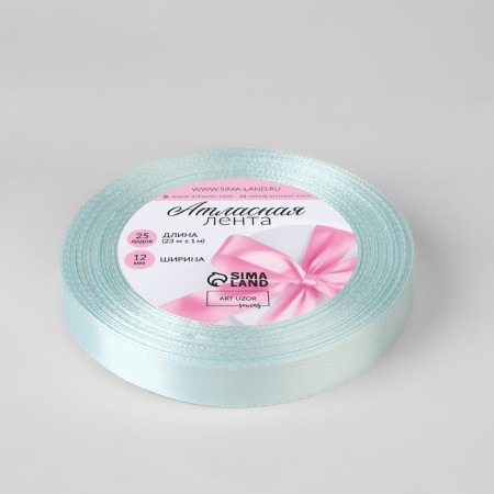 Satin tape, 12 mm × 23 ± 1 m, color of pale blue No. 13-1
