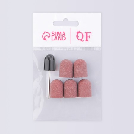 A set for hardware manicure and pedicure, base, caps 5 pcs, d = 13 × 19 mm, abrasiveness 180-5